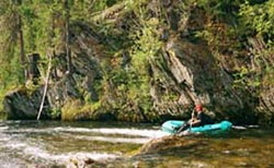 URAL OUTDOOR - boating on the river Moiva in Viskersky Nature Reserve